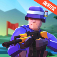 戰地模擬器(聯機版)
